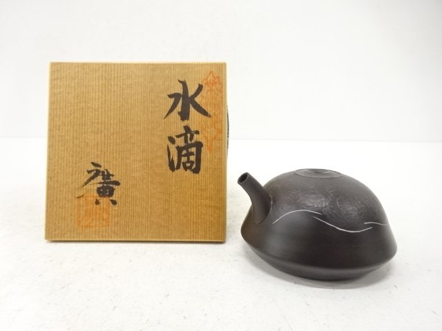 JAPANESE CERAMIC / TOKONAME WARE WATER DROPPER / WHITE PORCELAIN / ARTISAN WORK